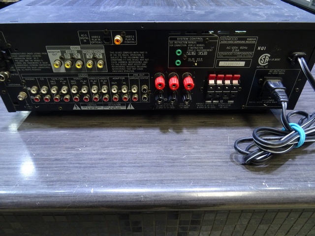 (120 Watts) Amplificateur Surround no tc Kenwood 1080VR - Image 3