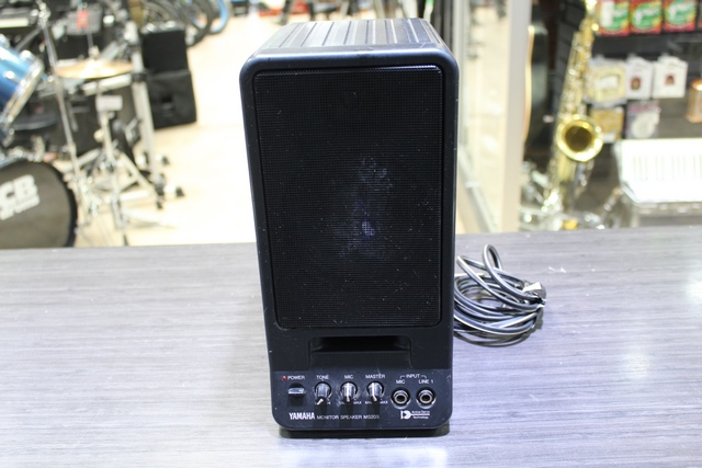 (22 Watts) Moniteur Yamaha ms20s - Image 2