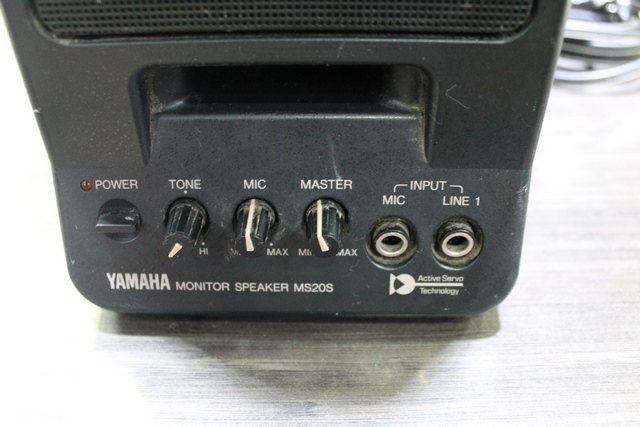 (22 Watts) Moniteur Yamaha ms20s - Image 4