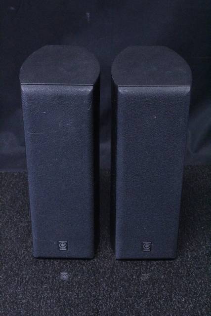 (40 watts) Pair haut-parleur Yamaha 6ohm ns-ap8800bls - Image 2