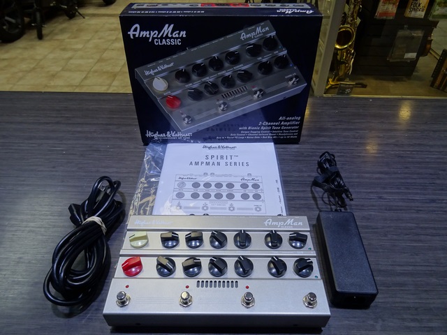 (50 Watts) Ampli Guitare Analogue Hughes & Kettner Amp Man Classic