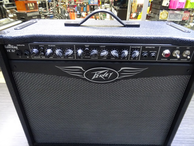 ( 50 Watts ) Ampli de Guitare a Lampe Peavey Valve King vk112 - Image 2