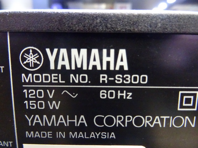 (50 watts par canal) AMPLIFICATEUR NO TC YAMAHA R-S300 - Image 3