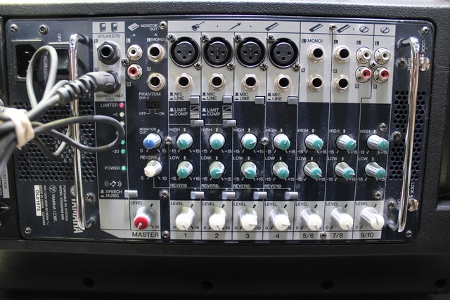 (500 Watts) PA Systeme Yamaha Stagepas 500 - Image 3