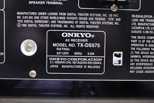 (70 Watts) Amplificateur 5.1 no tc (Bouton Bass ne clique pas) Onkyo TX-DS575 - Image 3