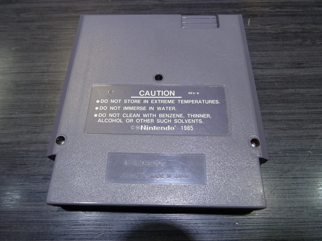 A Nightmare On Elm Street NINTENDO NES - Image 4