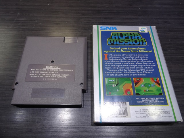Alpha Mission (pochette originale) nintendo nes - Image 3