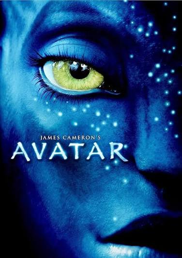 Avatar dvd movie