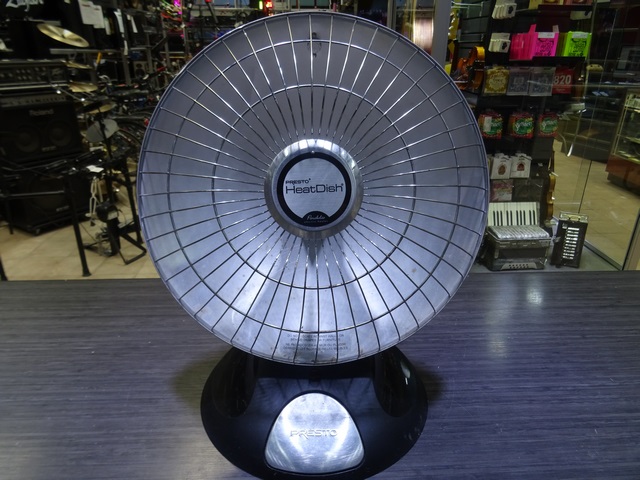 Chaufferette presto heatdish