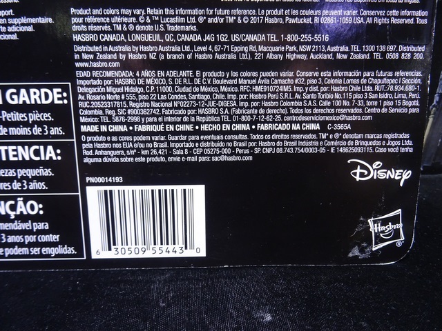 Chewbacca (loose) Disney Hasbro 40th star wars - Image 4