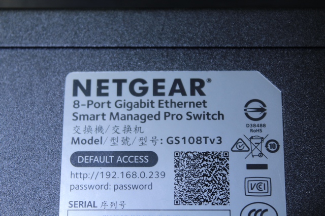 Commutateur réseau Netgear pro 8 ports gs108tv3 - Image 2