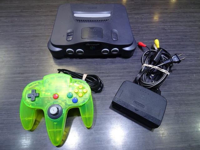 Console N64 + Expansion pak NINTENDO nus001