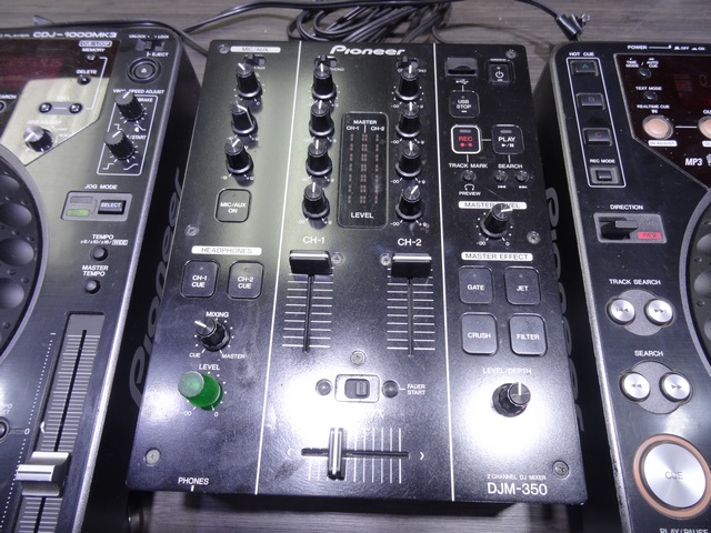 Esemble pour DJ 4 MCX PIONEER CDJ1000MK3 - Image 3