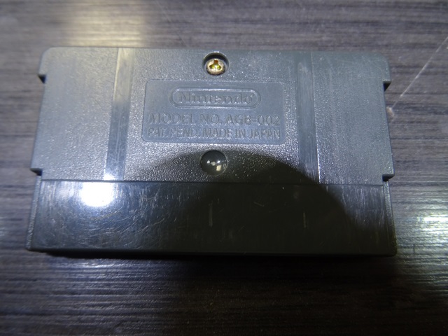 Final Fantasy Tactics Advance (sans pochette) NINTENDO game boy advance - Image 2