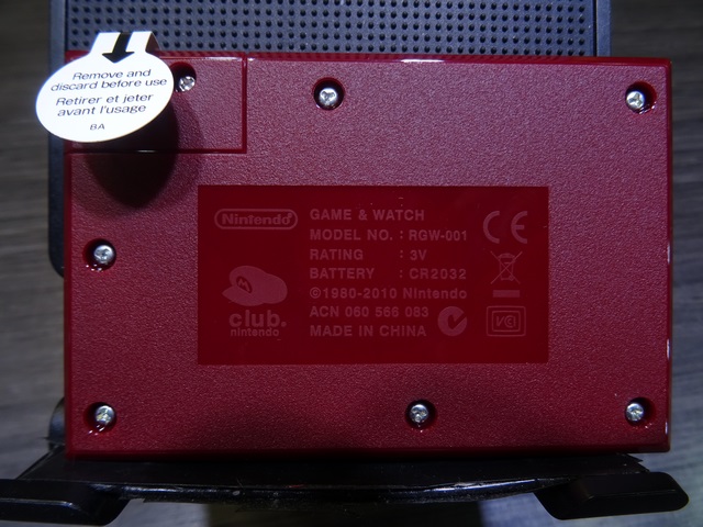 Game and Watch Ball (Nintendo Club) Complet rgw-001 - Image 2
