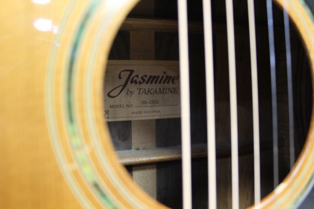 Guitare Acoustique Jasmine ES-1931Limited (1991) - Image 2
