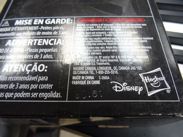 Han Solo (Sealed) 62 Disney Hasbro Star Wars the black series - Image 3