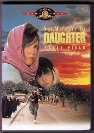 Jamais sans ma fille dvd