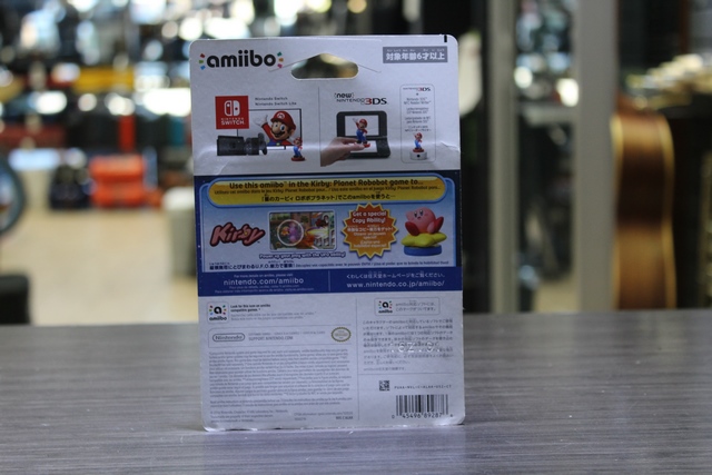 Kirby (scelle) nintendo amiibo - Image 3
