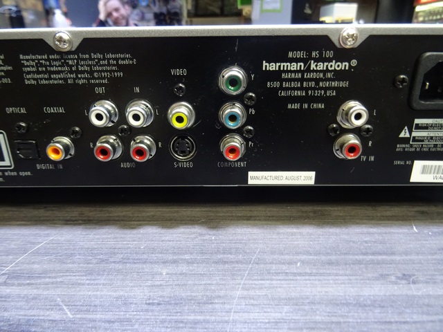 Lecteur Dvd Amplifier Harman Kardon HS100 - Image 4
