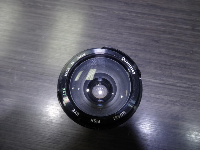 Lentille ( NIKON ) fujifilm sev-vii - Image 2