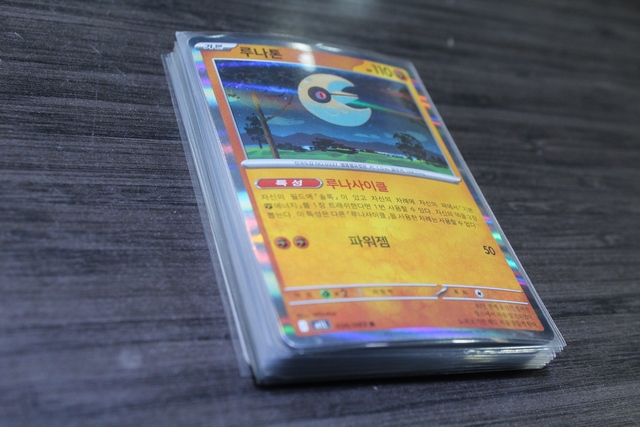 Lot (Fighting) cartes Pokemon (19) Moitiee Coreen carte pokemon - Image 2