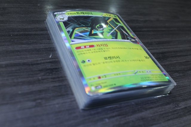 Lot (Grass) cartes Pokemon (18) Moitiee Coreen carte pokemon - Image 2