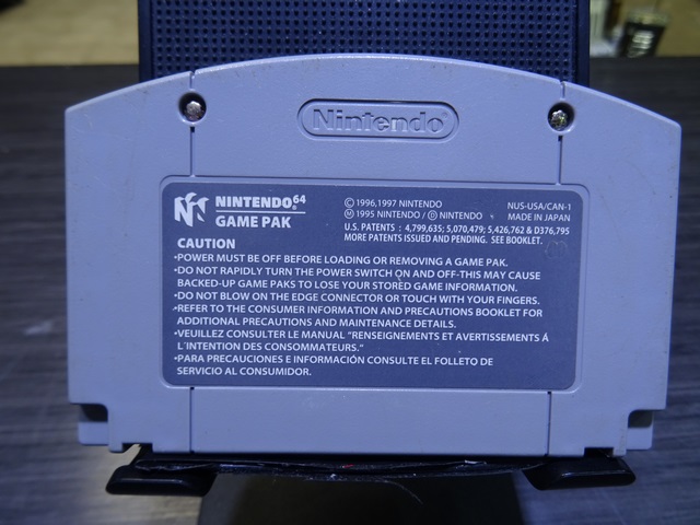 Mega Man 64 (etiquette avec collants) NINTENDO N64 - Image 2