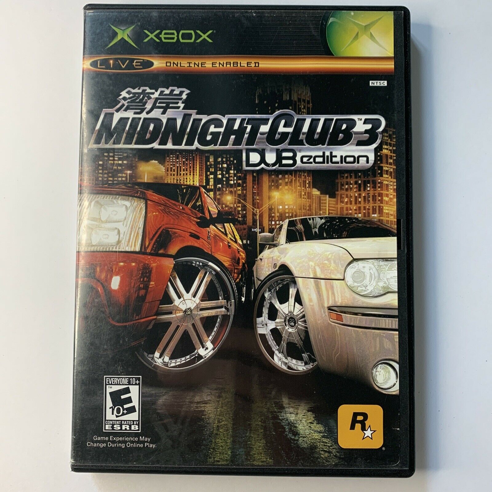 Midnight club 3 dub edition xbox classique