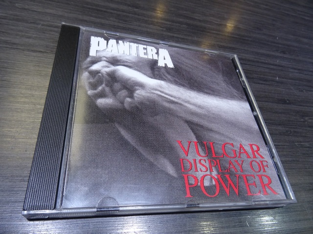 Pantera Vulger display of Power atco