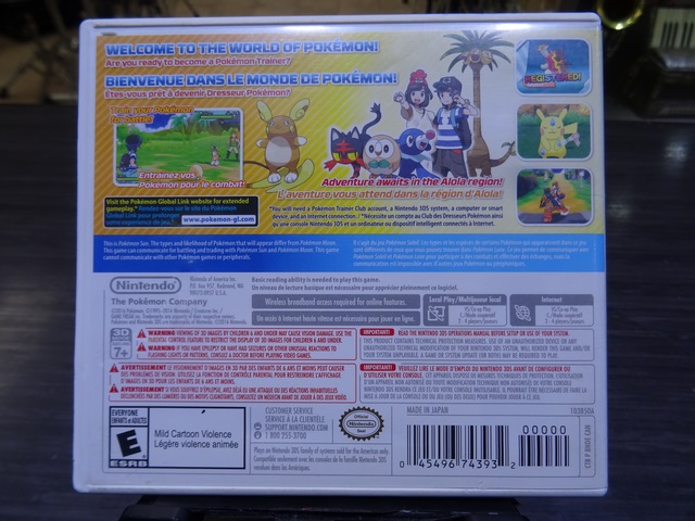 Pokemon Sun nintendo 3ds - Image 3