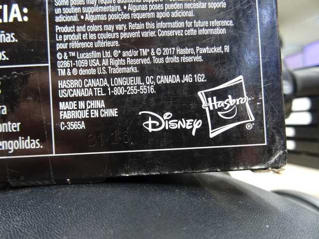 Qi ra (Sealed) 66 Disney Hasbro Star Wars the black series - Image 3