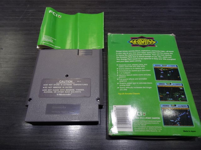 Seicross (complet) nintendo nes - Image 4