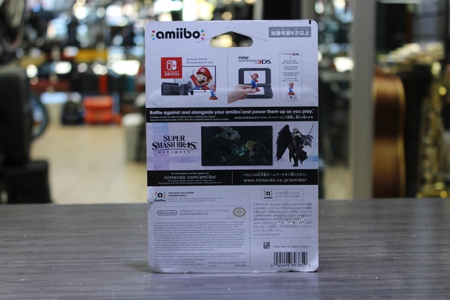 Sephiroth  (scelle) nintendo amiibo - Image 3