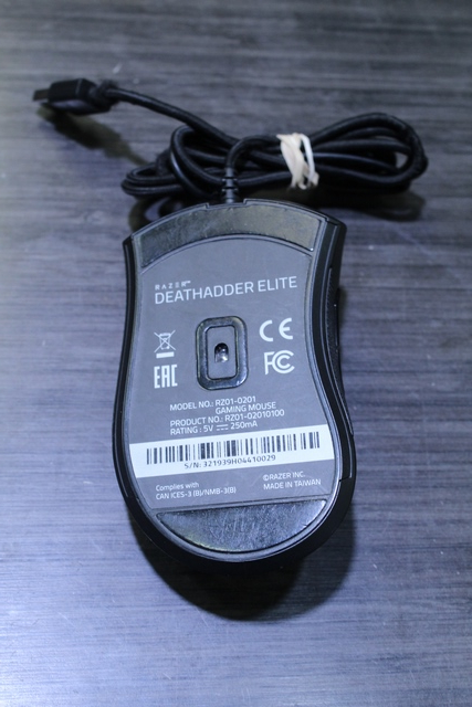 Sourie fillaire Razer deathadder - Image 2