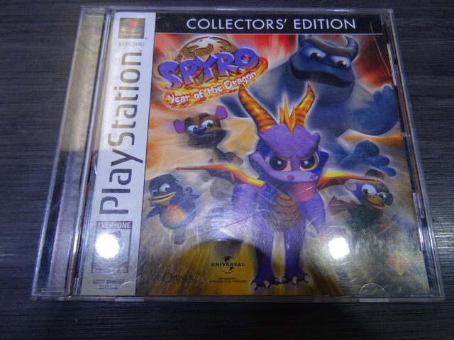 Spyro year of the dragon sony ps1