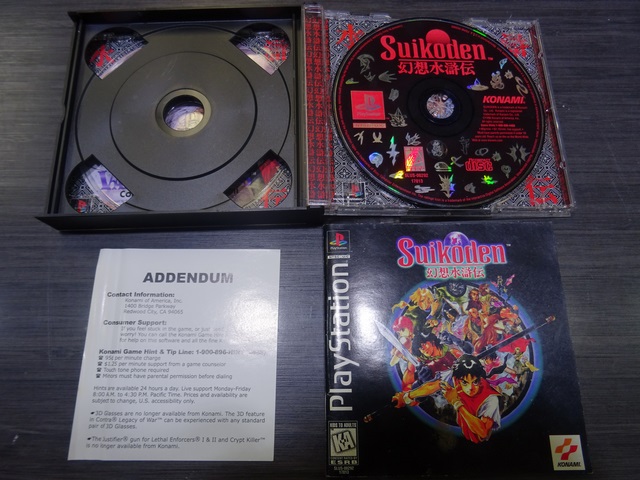 Suikoden (Complet) sony ps1 - Image 2
