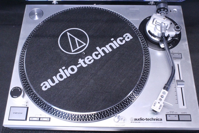 Table Tournante Direct drive audio technica at-lp120-usb - Image 2