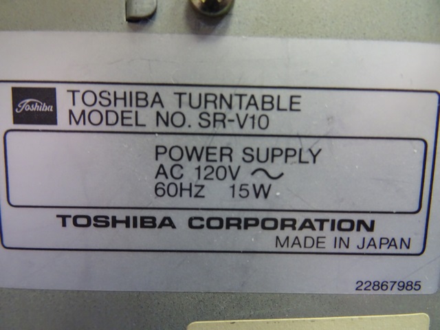 Table Tournante Toshiba SR-V10 - Image 4