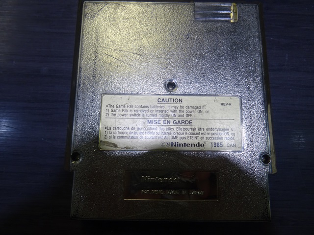 The Legend of Zelda NINTENDO NES - Image 3
