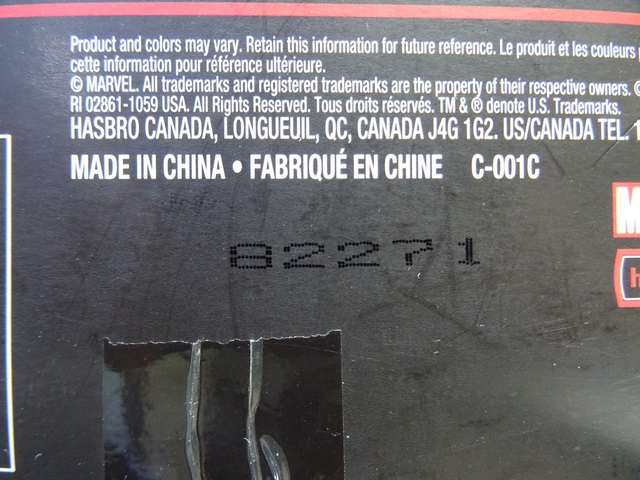 Ultron (Sealed) first ten years Marvel Hasbro Legends Series - Image 3