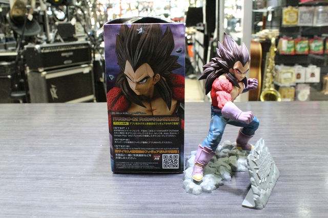 Vegita Super Saiyan 4 Dragon Ball Z Dokkan Battle Jaia Craneking Dragon Ball Z Dokkan Battle 4th Anniversary - Image 2