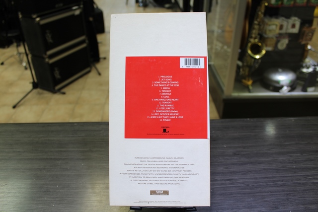 West Side Story limited edition master sound Sony Records CD - Image 3