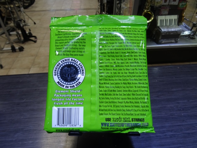 corde de bass electrique Ernie Ball Regular Slinky bass 5 (45-130) - Image 2