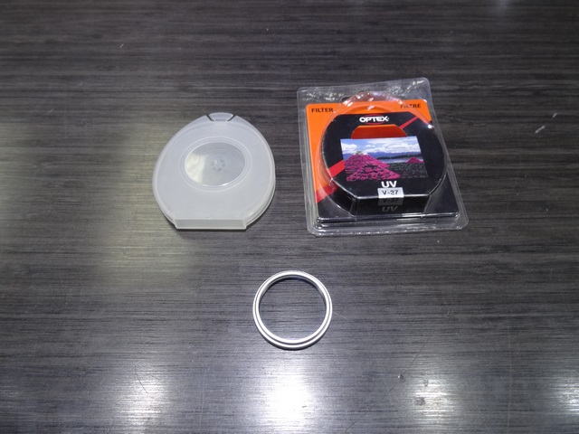 filtre optex uv