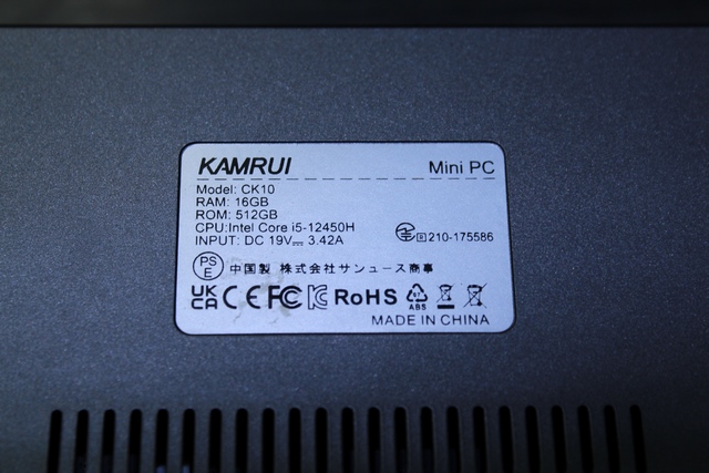 mini pc KAMRUI CK10 - Image 4