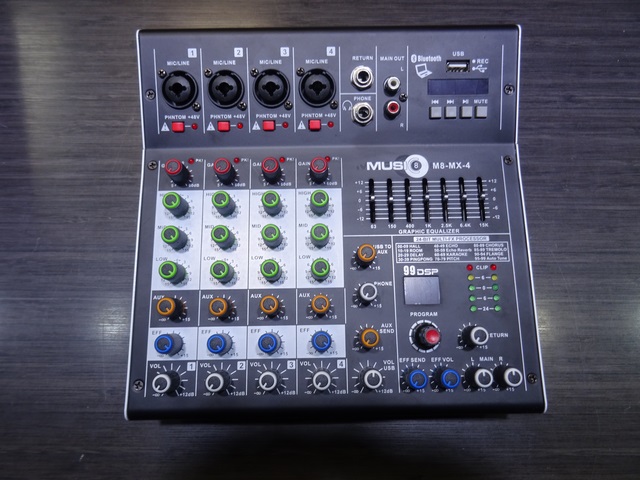 mixer 4 entrée -usb recorder bluetooth Music 8 m8-mx-4 - Image 2