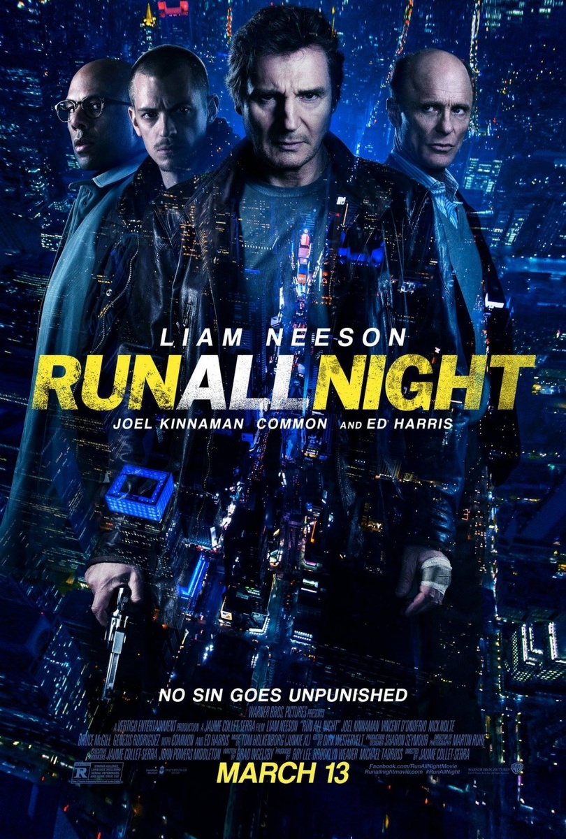 nuit pour survivre dvd