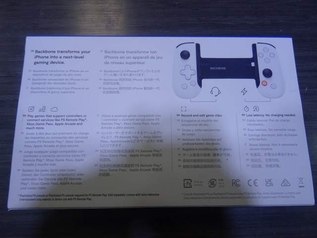playstation backbone (Iphone seulement) sony bb-02 - Image 4