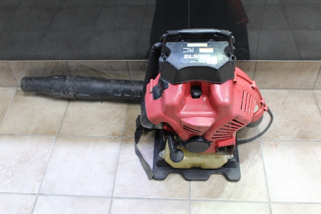 souffleur a feuille Maruyama bl9000
